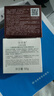 佰草集白茶+红茶面霜补水保湿学生护肤套装化妆品生日礼物女618抢购 实拍图
