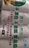 泉林本色无芯卷纸 3层140克*10卷 亲肤易溶卷筒纸卫生纸手纸厕纸家用实惠 实拍图