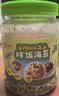 良品铺子高钙DHA藻油海苔拌饭碎250g儿童零食无添加芝麻紫菜碎宝宝拌饭 实拍图