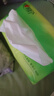 心相印【樊振东推荐】抽纸茶语丝享3层150抽*24包M码 纸巾整箱卫生纸 实拍图
