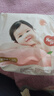 好奇（Huggies）铂金装小桃裤成长裤L120片(9-14kg)大号尿不湿拉拉裤【透爽散热】 实拍图