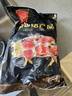 双汇猪小蹄膀净重3斤冷冻猪蹄膀猪肘子切块猪肉酱卤蹄髈 实拍图
