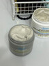 科颜氏（Kiehl's）全新第二代白泥清洁面膜125ml控油清洁毛孔去黑头生日礼物 实拍图
