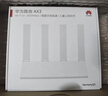 华为路由AX3 双频合一 自动优选 wifi6/多连不卡无线家用穿墙/AX3000/高速千兆路由器 实拍图