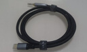 SKW 发烧级 type-c转3.5mm音频线 镀银AUX车载线 DAC解码 适苹果15/16华为安卓手机音响线 HC02C-1米 实拍图