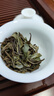 郑莲英（ZHENGLIANYING）白茶2019年白牡丹白茶福鼎白茶老白茶紧压茶端午节茶叶送礼盒360g 实拍图
