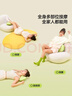 锐珀尔（Repor）【父亲节礼物】R2豆子捏捏枕按摩器颈椎腰部斜方肌揉捏肩颈按摩仪按摩枕送爸爸实用生日礼物送男友 实拍图