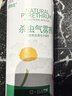巴斯夫除虫菊杀虫剂喷雾蟑螂药蚂蚁跳蚤臭虫苍蝇衣鱼虫小飞虫下水道80ml 实拍图