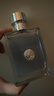 范思哲（VERSACE）同名男士香水香氛套装100ml+沐浴露+小样 生日毕业礼物送男友 实拍图