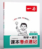 金隆兴可移动桌下书架带轮小推车可移动置物架收纳柜小书架宿舍零食架 实拍图