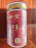 公和堂大片长白山红参片250g(1.8-2.0cm)干高丽参人草药材泡水喝 实拍图