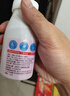 斯利安多种矿物质软胶囊儿童补充钙铁锌液体钙1岁以上草莓味50粒 实拍图