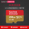 闪迪（SanDisk）256GB TF(MicroSD)内存卡4K极速金卡 A2 V30 U3 兼容大疆Pocket 4/Action 6运动相机 无人机存储卡 实拍图