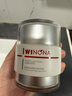 薇诺娜（WINONA）光透皙白修护晚霜50g夜间修护保湿补水美白乳液面霜护肤品520礼物 实拍图