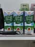 德亚（Weidendorf）德国进口经典脱脂高钙纯牛奶200ml*30学生营养早餐0脂肪 实拍图