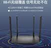普联（TP-LINK）双千兆路由器 易展mesh分布式 AC1200无线家用穿墙 5G双频 WDR5620千兆易展版 IPv6 实拍图