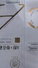 儒意（RUYI）早C晚A爽肤水套装1000ml抗皱紧致保湿补水湿敷化妆精华护肤水男女 实拍图