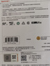 闪迪（SanDisk）128GB TF（MicroSD）4K内存卡 行车记录仪 监控摄像头专用 循环录制10,000小时 高耐用存储卡 实拍图