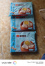 广州酒家奶黄包750g 20个 早餐半成品广式早茶点心包子速食面点生鲜 实拍图
