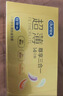 杜蕾斯（durex）避孕套超薄玻尿酸三合一16只 安全套成人计生情趣001套套byt裸感 实拍图