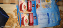 桂格（QUAKER）即食燕麦片490克 （35g*14袋） 营养早餐 膳食纤维 实拍图