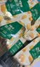 百草味 板栗仁500g 坚果炒货板栗即食栗子办公室休闲健康零食 板栗仁500g(50g*10包) 实拍图