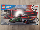 乐高（LEGO）积木城市组60445 卡车与红牛和阿斯顿马丁男女孩儿童玩具生日礼物 实拍图