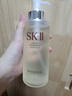 SK-II神仙水精华液330ml礼盒sk2补水保湿护肤品套装化妆全套生日礼物女 实拍图