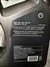 壳牌（Shell）超凡喜力2代灰壳 全合成机油 5w-40(5w40)API SP级 4L 汽车保养 实拍图