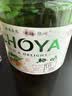 CHOYA俏雅【新款】带梅子梅酒430ml 夏日微醺解腻青梅果酒冰饮甜酒果酒 实拍图