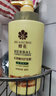蜂花 本草精华洗发水1L 轻盈舒爽洗发露植物凝萃男女士去油健发洗头膏 实拍图