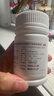 来益维生素E软胶囊100mg60粒*3瓶 抗氧化护肤抗皱抗衰老备孕心脑血管健康 实拍图