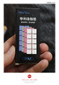 NVV 导热垫片100片 硅脂硅胶垫散热贴片 固态硬盘显卡内存南北桥散热片TC-100Z 实拍图