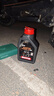 摩特（MOTUL）银绵羊摩托车机油10W-40 雅马哈铃木豪爵踏板摩托车机油 升级SP级 实拍图