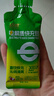 迈胜电解质快充包电解质粉冲剂液体盐丸运动骑行荔枝味30ml*15袋/盒 实拍图