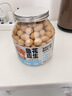 三只松鼠鱼皮花生500g/罐   坚果炒货花生米网红宿舍深夜解馋休闲零食品 实拍图
