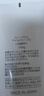 芙丽芳丝（Freeplus）洁面洗面奶霜氨基酸敏感肌男女士通用深层清洁保湿100g 实拍图
