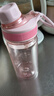 希乐大容量tritan运动水杯夏季女吸管杯学生户外便携随手杯520ml 实拍图