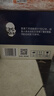 蘭芳園兰芳园正宗港式鸳鸯奶茶 咖啡奶茶 280ml*6礼盒装 实拍图