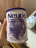 纽瑞优（Neurio）乳铁蛋白免疫球蛋白粉儿童增强免疫力紫钻Pro180g*2罐礼盒送礼 实拍图