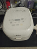 美的（Midea）【价保618】小碧玉电饭煲小型2-3人3升0氟有钛陶瓷白玉内胆家用电饭锅煮粥智能预约多功能锅RE360 实拍图