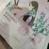 自然堂【邓凯同款】喜马拉雅植物面膜28片补水保湿护肤品套装送女友 实拍图