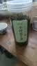 小叶苦丁茶特级2026嫩芽正宗贵州苦丁新茶叶降i血压血糖泡水喝 【头采嫩芽 初次体验告别火气】 75g*1罐 实拍图