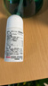  【日本直邮】MUHI无比滴成人止痒液50ml 止痒消肿蚊虫叮咬皮炎湿疹荨麻疹皮肤瘙痒清凉快速家庭常备原装进口 实拍图