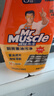 威猛先生（Mr Muscle） 油污清洁剂 455g+455g替换装 柑橘香 厨房重油污净 实拍图