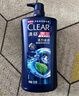 清扬男士去屑洗发水 清爽控油1.2kg 蓬松修护洗头膏热门商品 实拍图