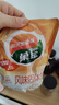 菓珍阳光甜橙味 壶嘴装400g*3（共3袋）果珍维C橙汁冲饮果汁粉 实拍图
