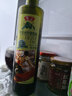 鲁花 【保真橄榄油】食用油 特级初榨橄榄油500ml 实拍图