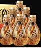 白圣山人参枸杞酒 长白山人参酒三根参东北粮食酒 滋补养生酒礼盒送礼 60度 250mL 6瓶 整箱赠杯子2只 实拍图