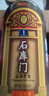 石库门红牌1号 半干型 海派黄酒 500ml*6瓶 整箱装 上海老酒618端午礼盒 实拍图